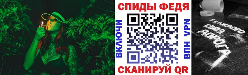 цена наркотик  Злынка  АМФЕТАМИН 98% 