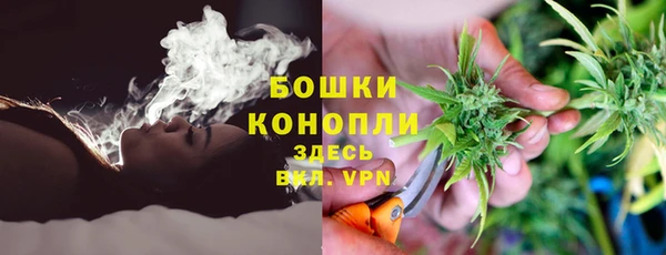 хмурый Абдулино