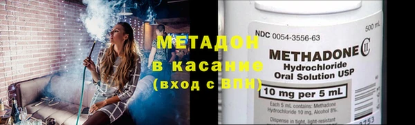 хмурый Абдулино