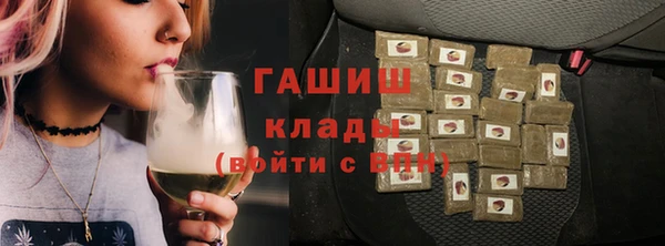 хмурый Абдулино