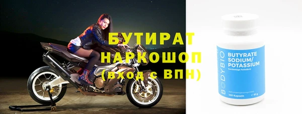 хмурый Абдулино