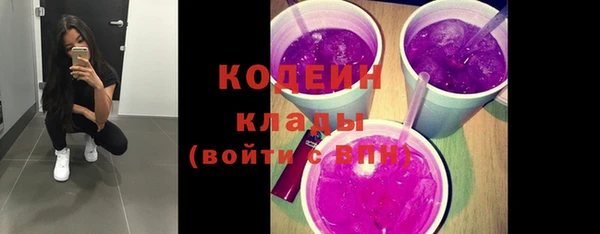 герыч Приозерск
