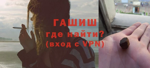 меф VHQ Абинск