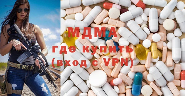 меф VHQ Абинск