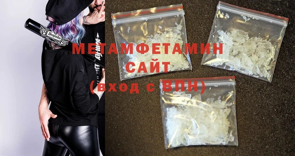 хмурый Абдулино