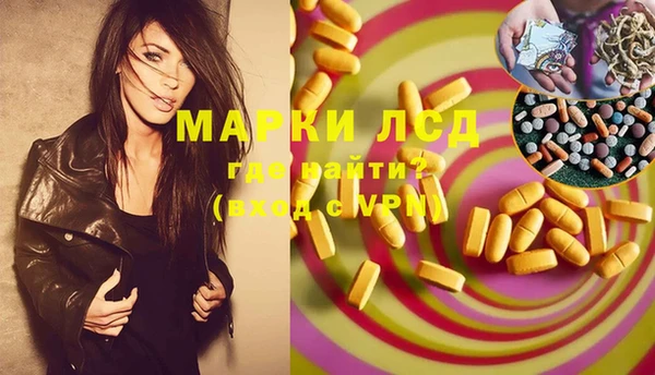 хмурый Абдулино