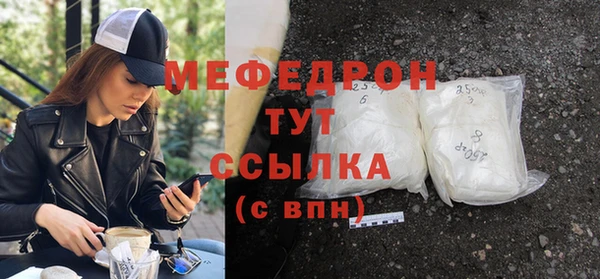 хмурый Абдулино