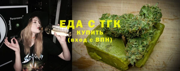 кокаин перу Алексин