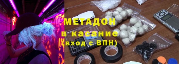 хмурый Абдулино