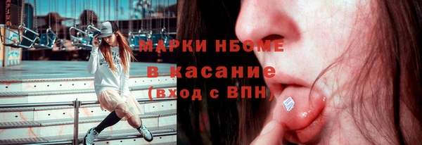 хмурый Абдулино