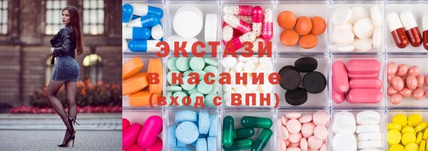 хмурый Абдулино